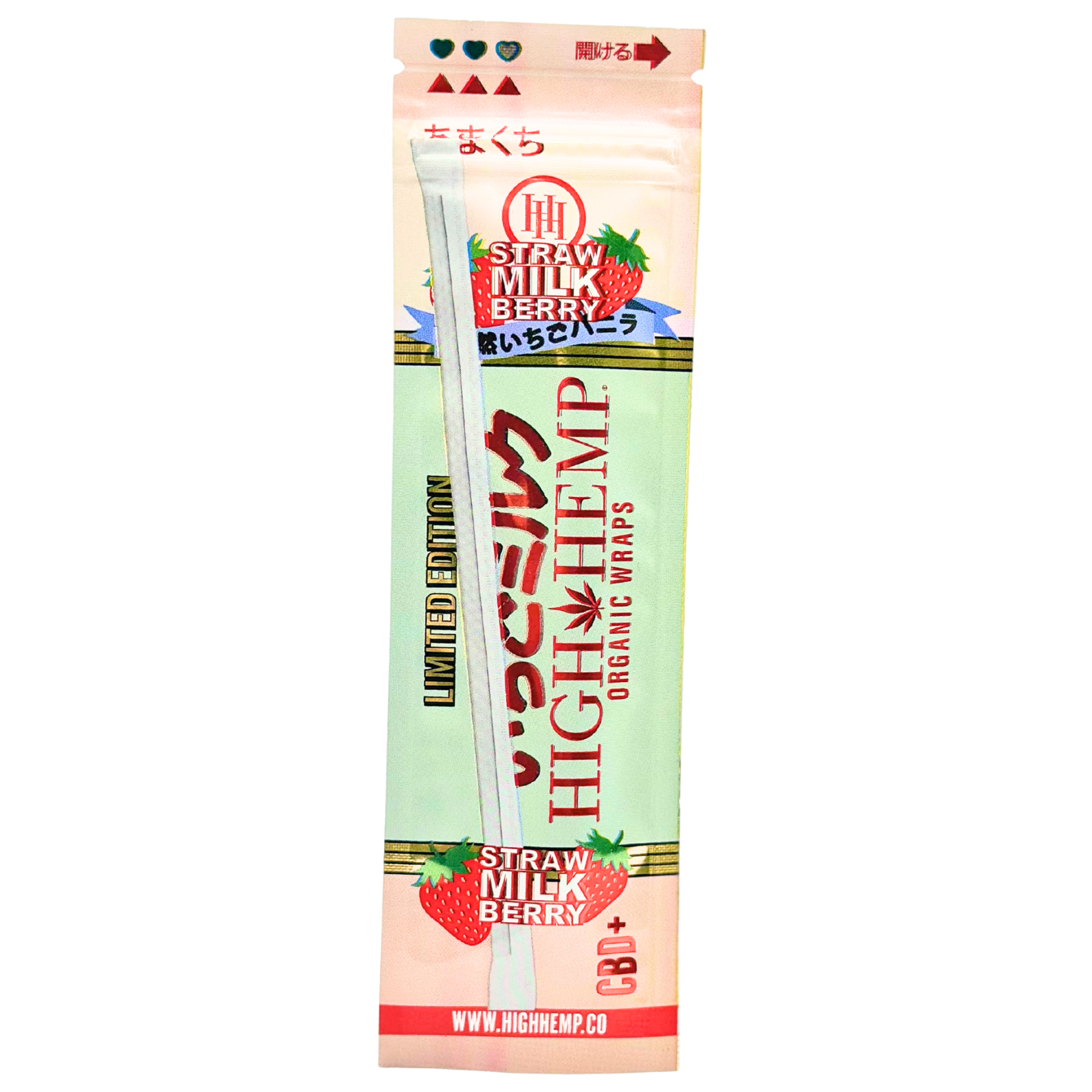 High Hemp - Straw Milk Berry 2ct