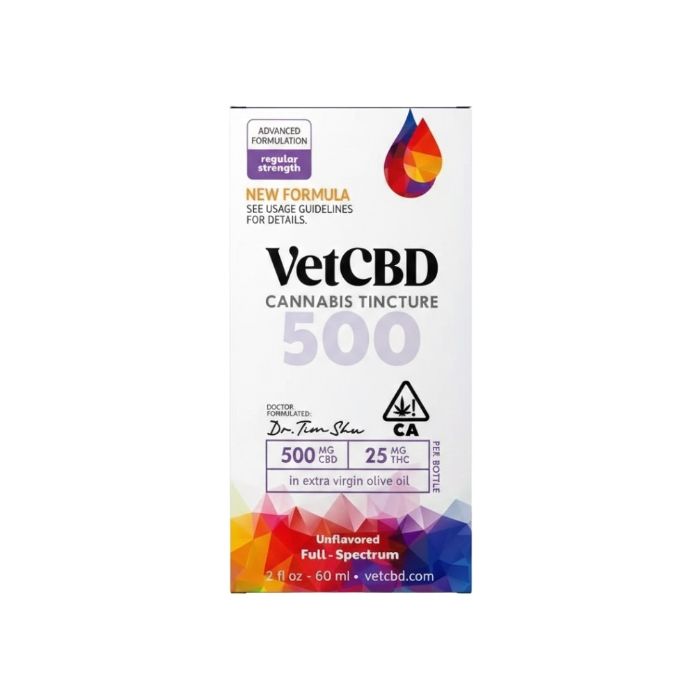 VET CBD: Regular Strength - Vet